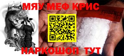 марки nbome Новодвинск