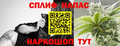 марки nbome Новодвинск