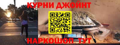 таблы Новозыбков